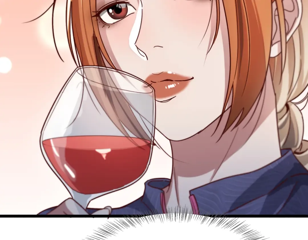 第74话 跨越 第76页