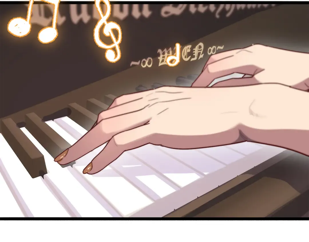第74话 跨越 第84页
