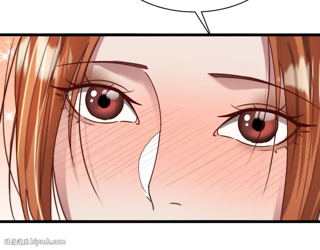 第74话 跨越 第96页