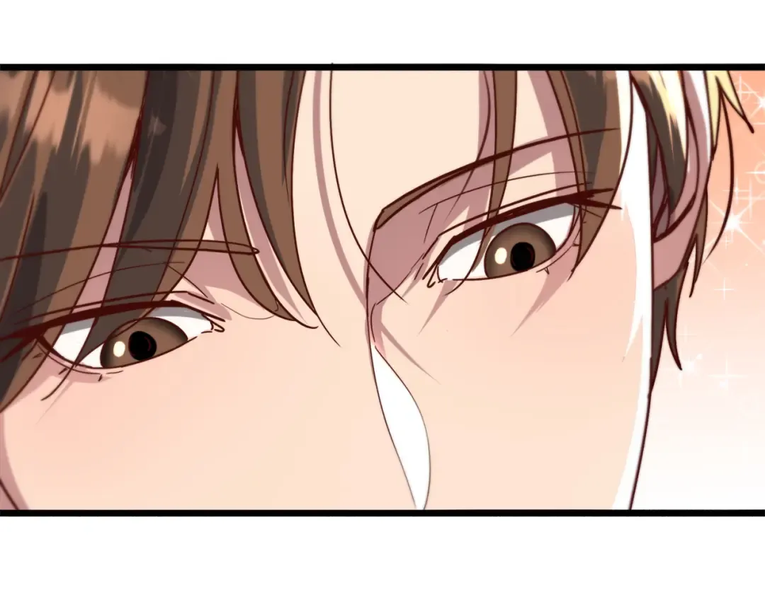 第74话 跨越 第97页