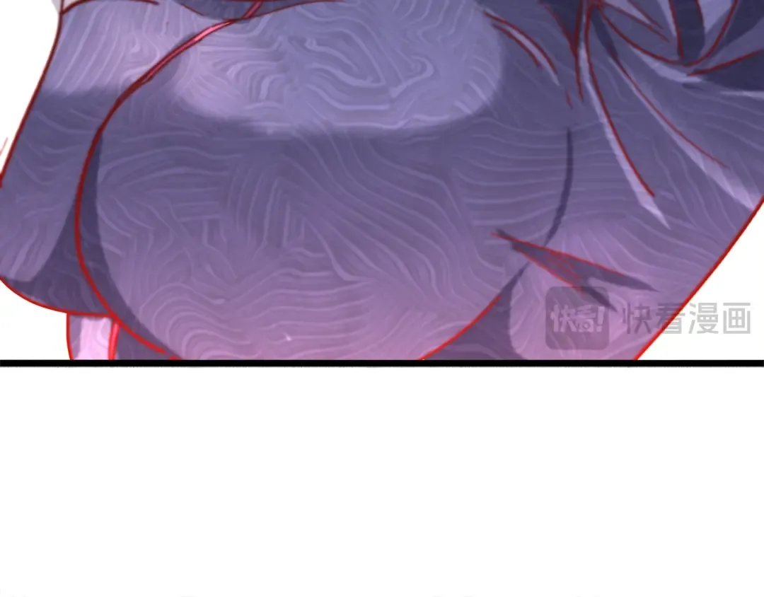第74话 跨越 第100页
