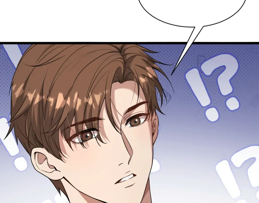 第75话 我知道犯人是谁 第17页