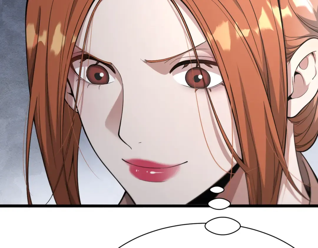 第75话 我知道犯人是谁 第27页
