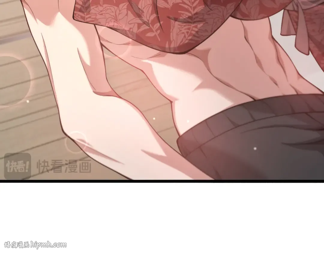 第75话 我知道犯人是谁 第32页