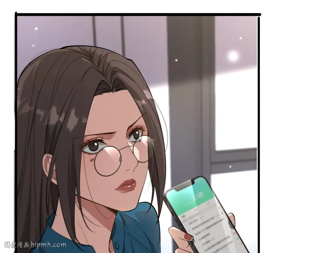 第75话 我知道犯人是谁 第48页
