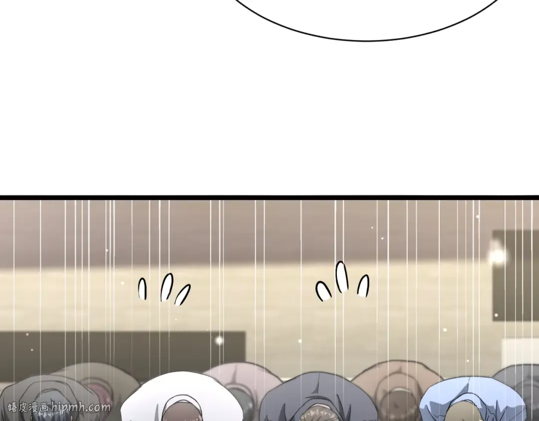 第75话 我知道犯人是谁 第96页