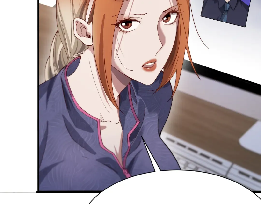 第76话 给全网网友下个套 第11页