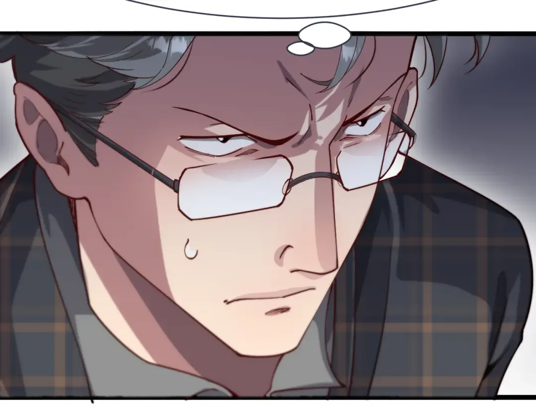 第76话 给全网网友下个套 第31页