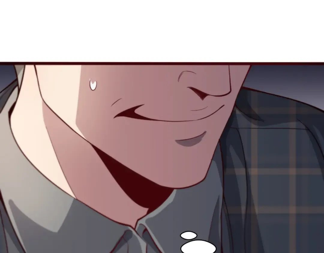 第76话 给全网网友下个套 第47页