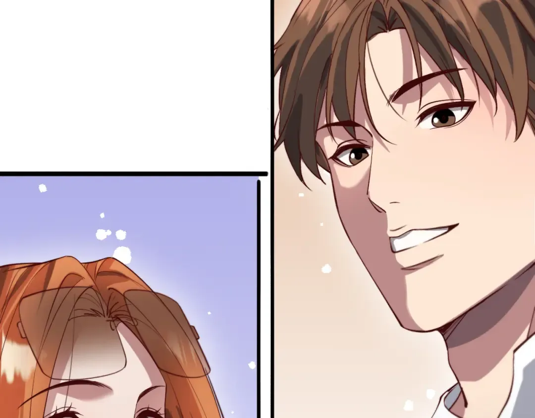 第76话 给全网网友下个套 第77页