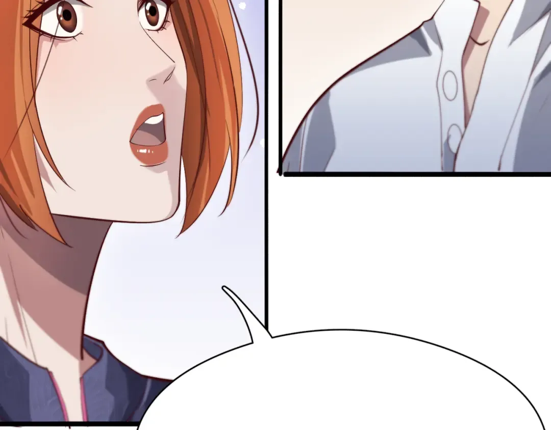 第76话 给全网网友下个套 第78页