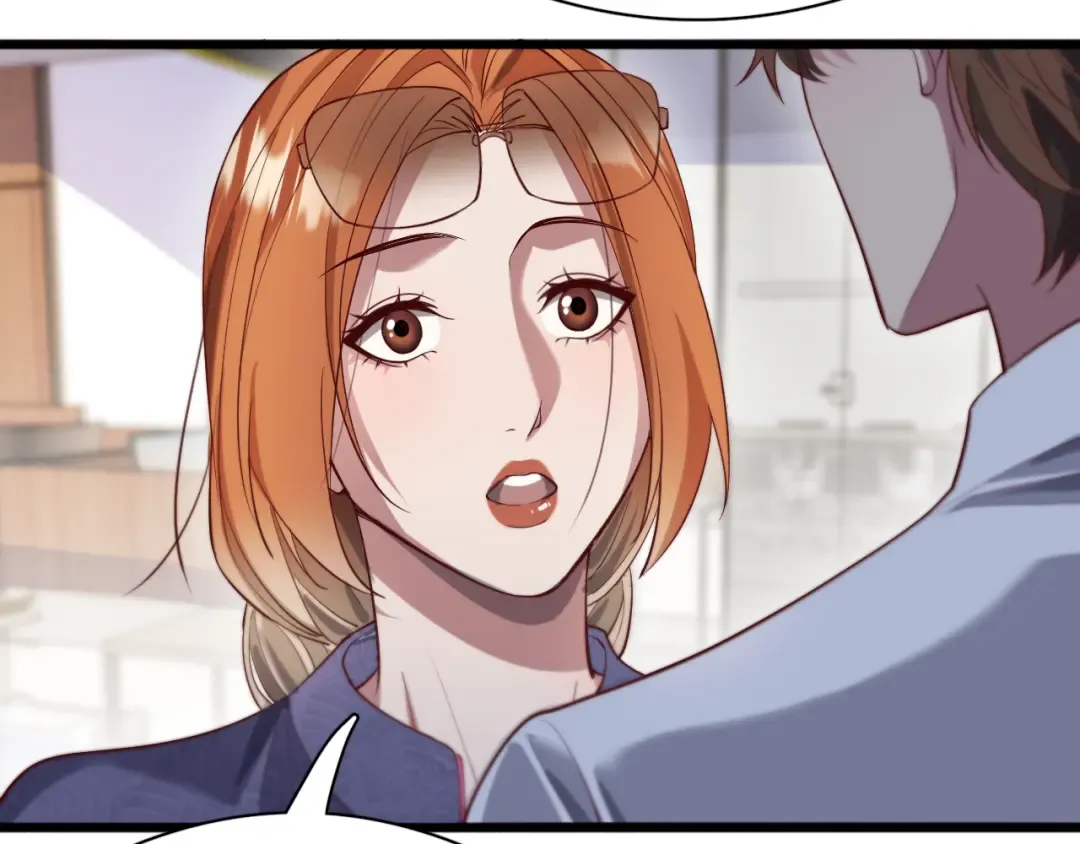 第76话 给全网网友下个套 第82页