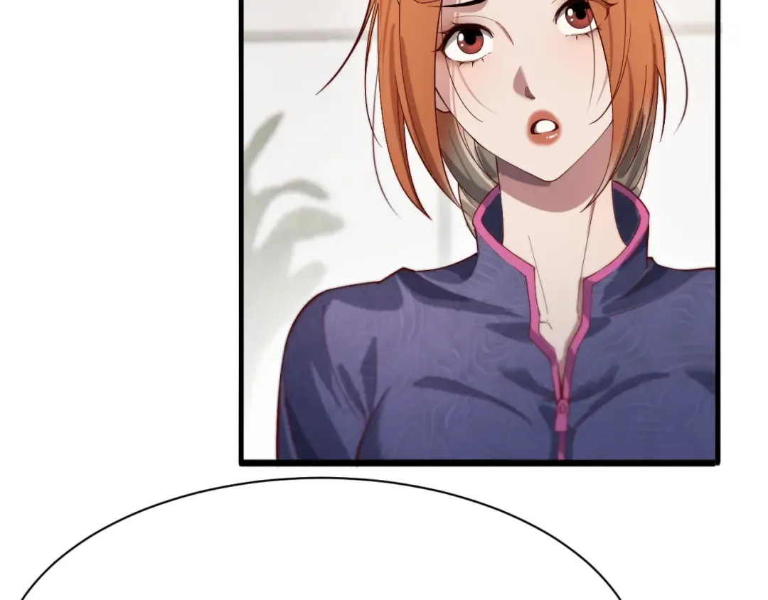 第76话 给全网网友下个套 第102页