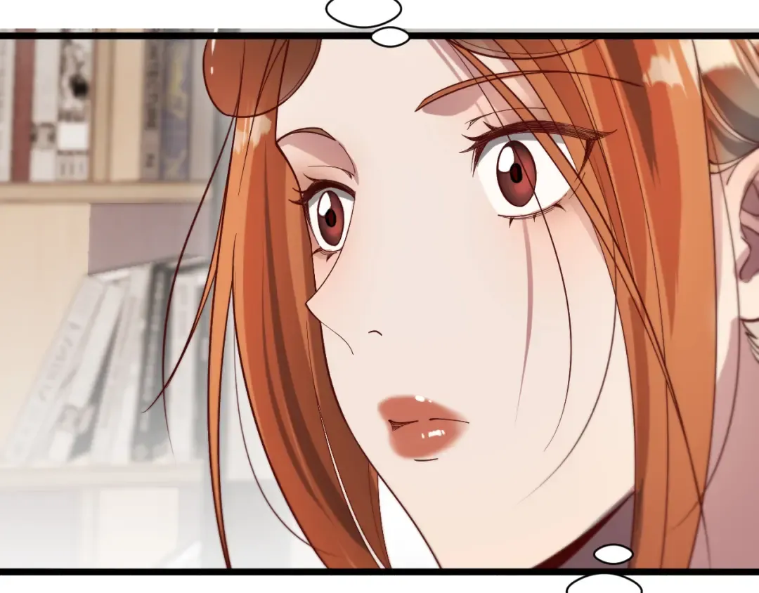 第76话 给全网网友下个套 第106页
