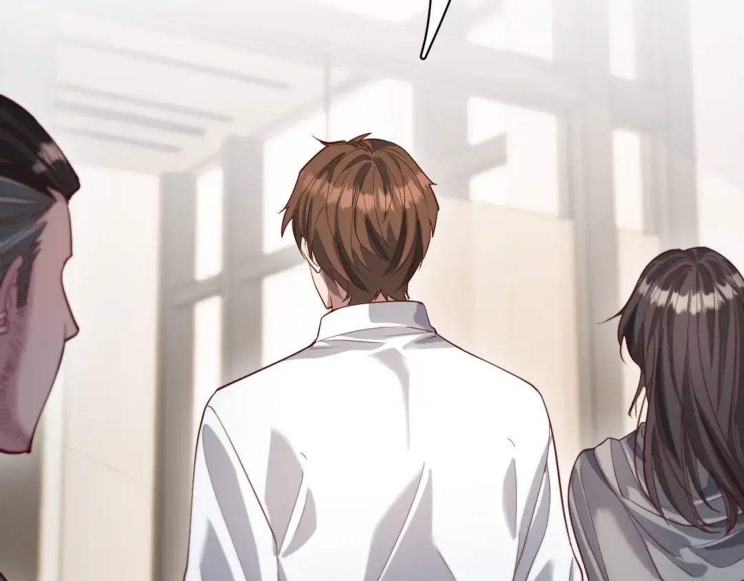 第77话 庄筱蝶的报答 第12页