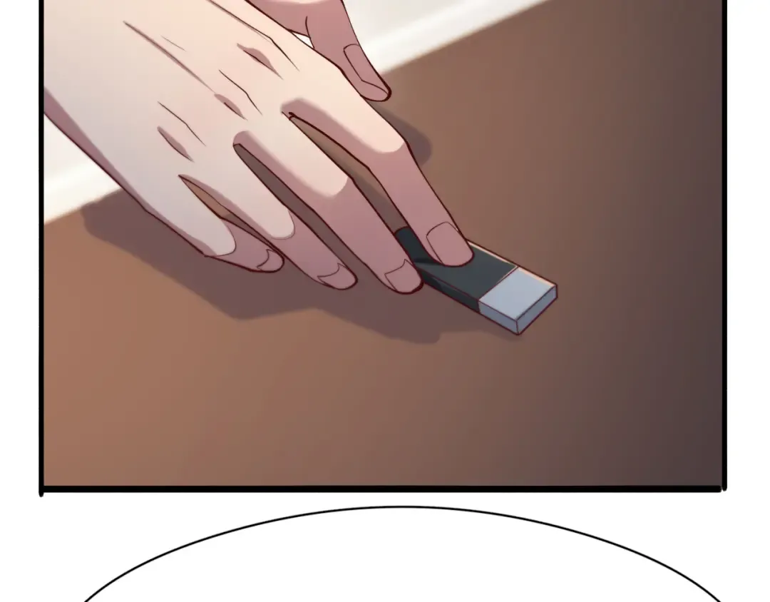 第77话 庄筱蝶的报答 第17页