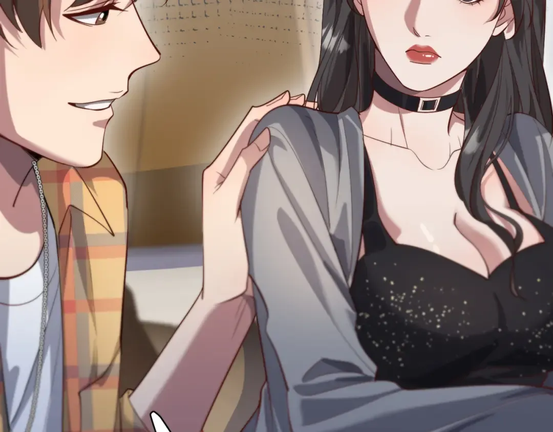 第77话 庄筱蝶的报答 第28页