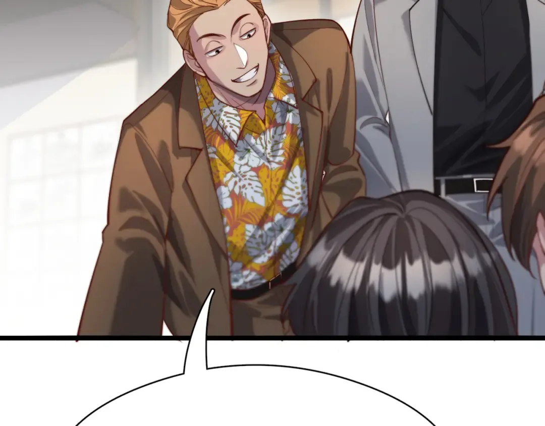 第77话 庄筱蝶的报答 第33页