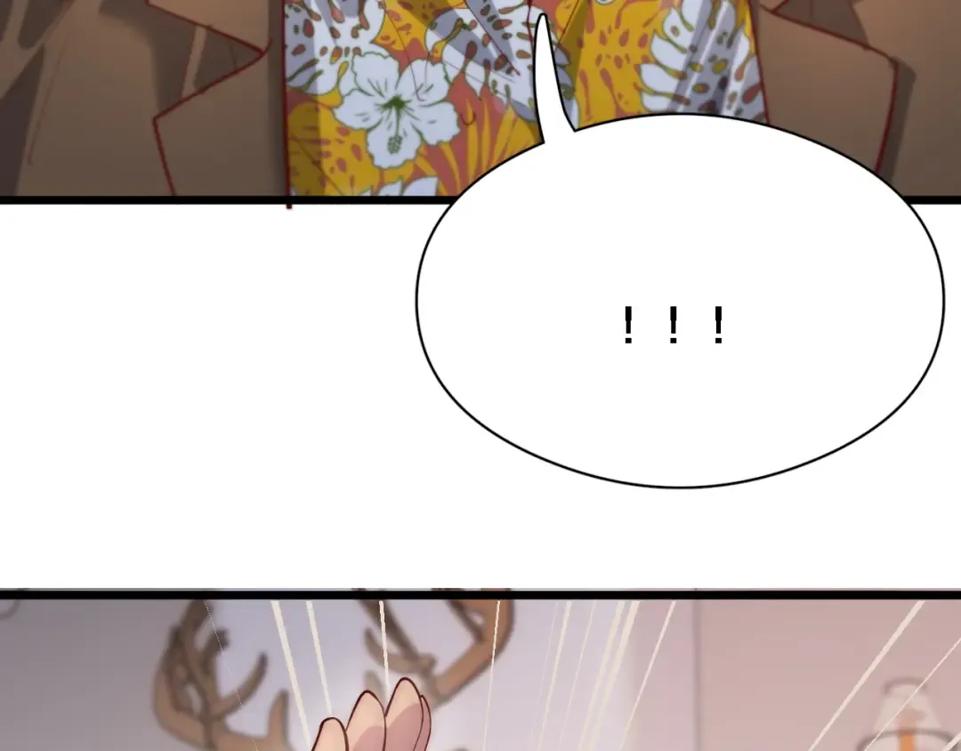 第77话 庄筱蝶的报答 第49页