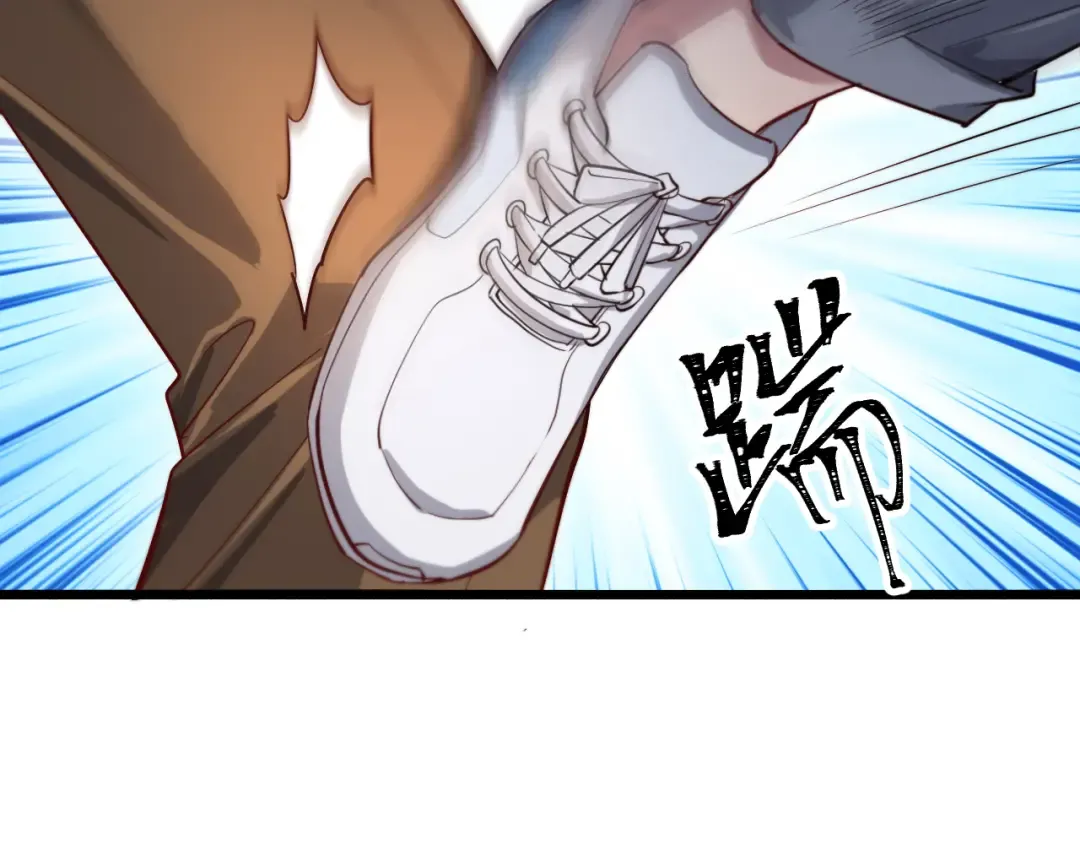 第77话 庄筱蝶的报答 第52页