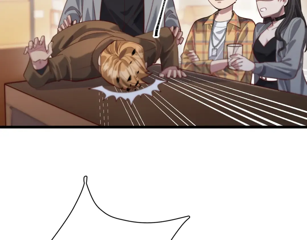 第77话 庄筱蝶的报答 第54页