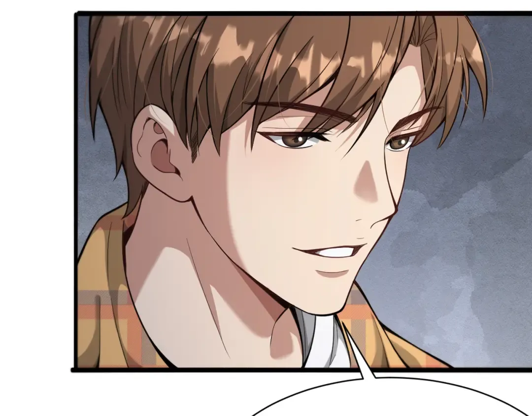 第77话 庄筱蝶的报答 第69页