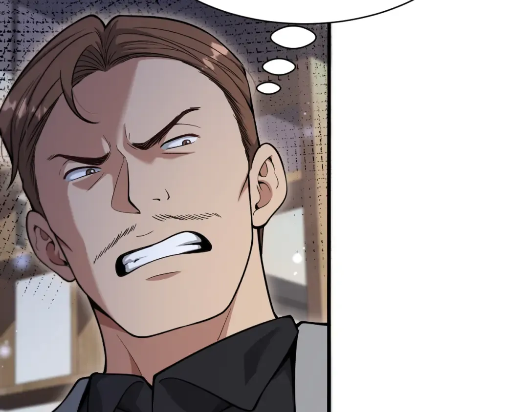 第77话 庄筱蝶的报答 第71页