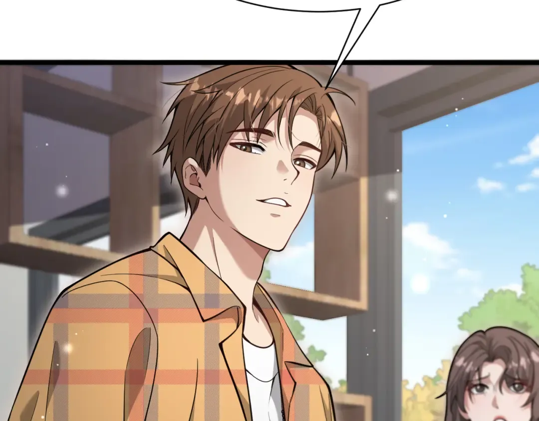 第77话 庄筱蝶的报答 第78页