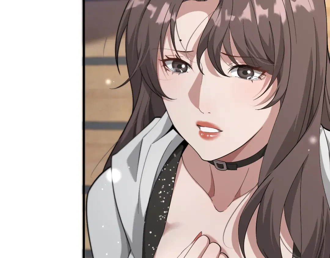 第77话 庄筱蝶的报答 第86页