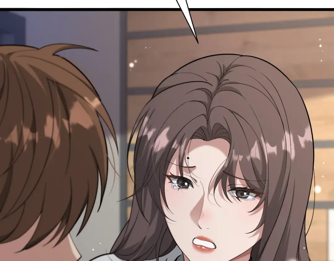 第77话 庄筱蝶的报答 第89页