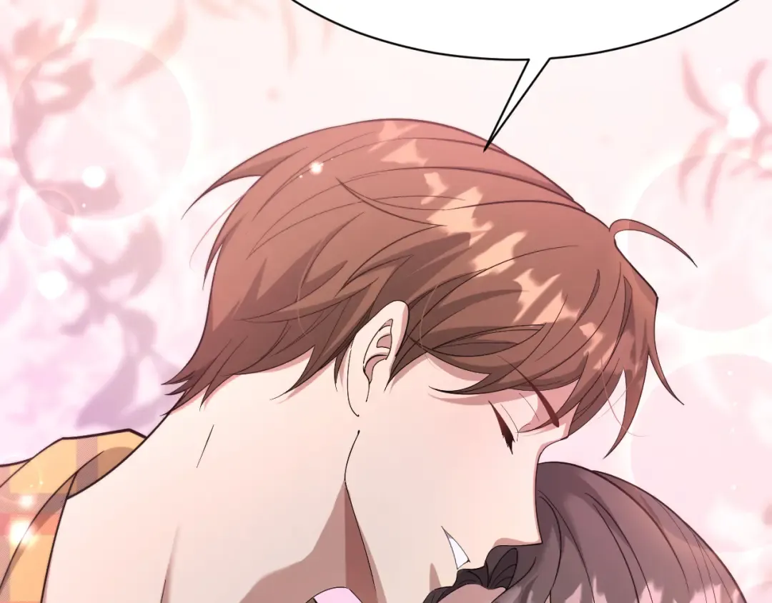 第77话 庄筱蝶的报答 第91页