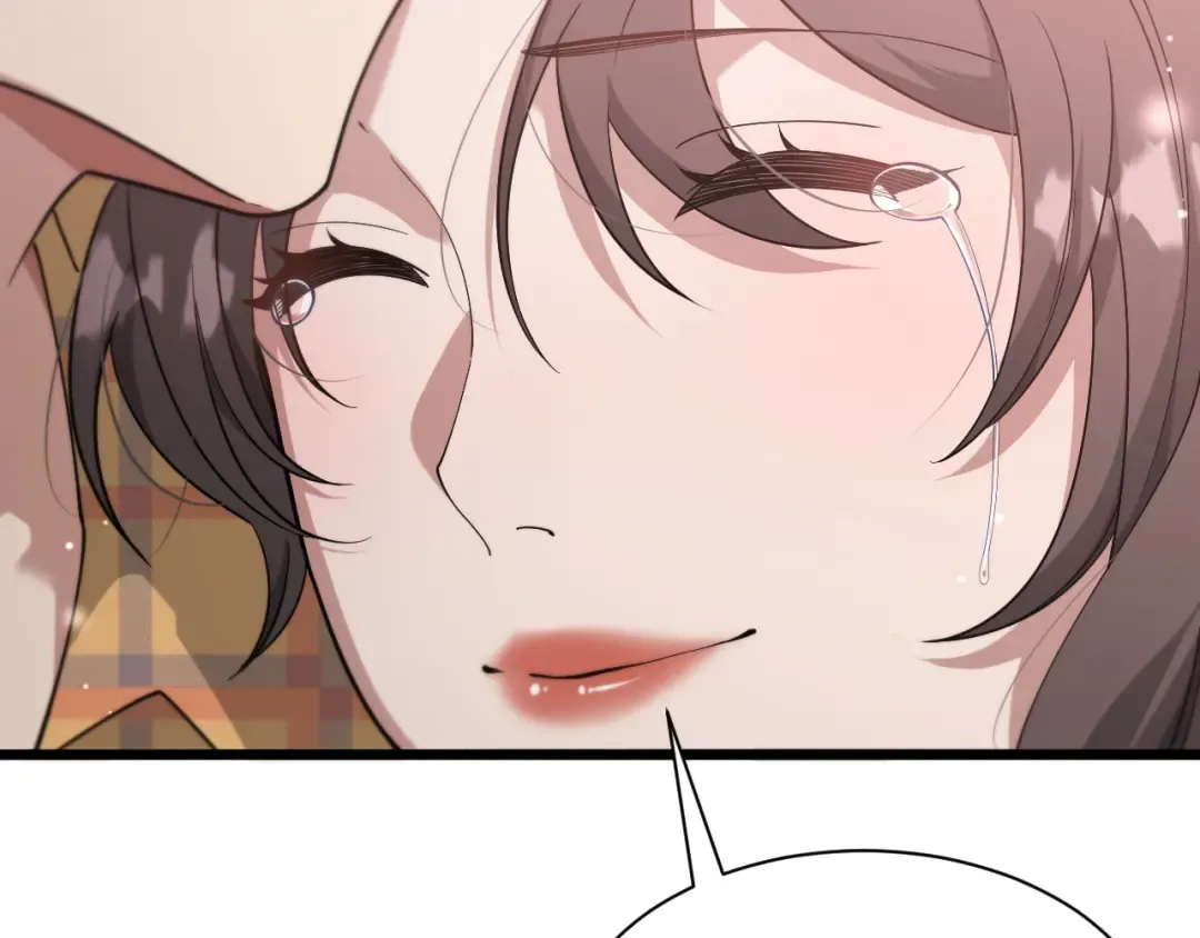 第77话 庄筱蝶的报答 第94页