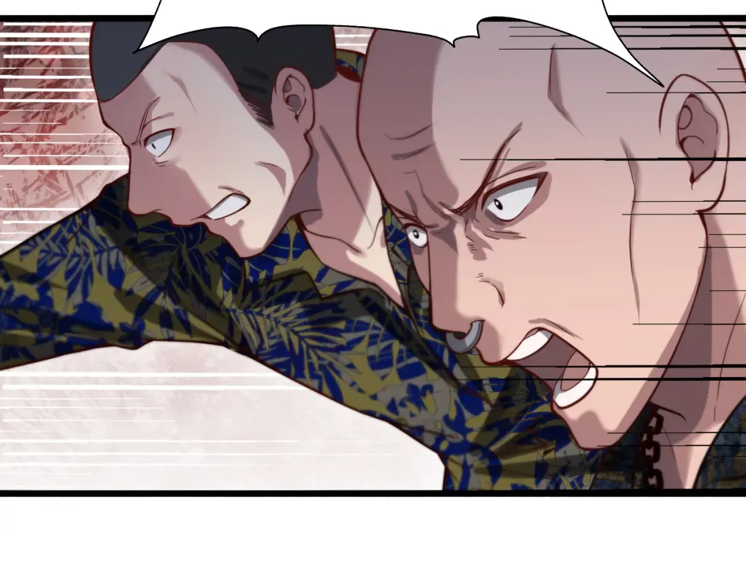 第78话 小趴菜送大礼 第20页