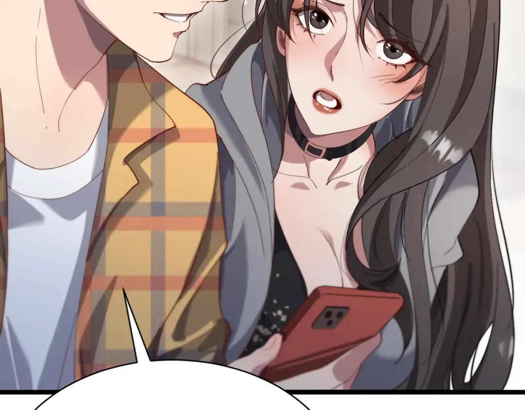 第78话 小趴菜送大礼 第46页