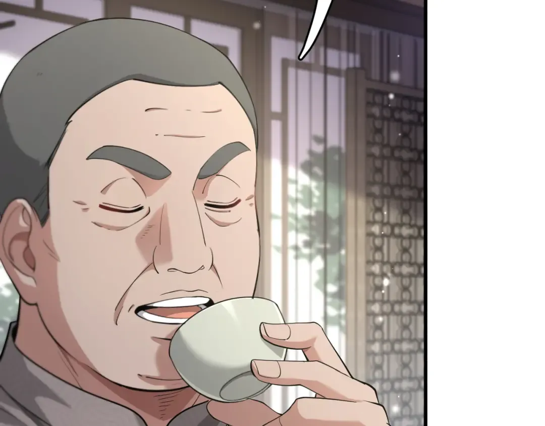 第78话 小趴菜送大礼 第58页