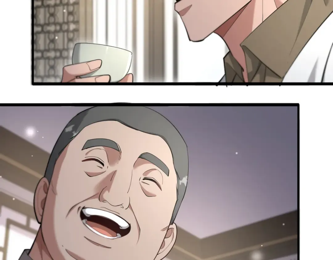 第78话 小趴菜送大礼 第89页