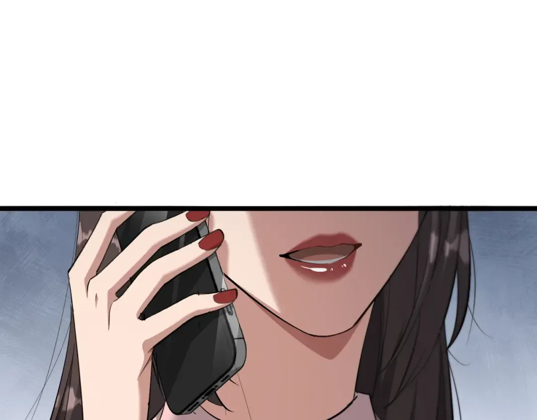 第78话 小趴菜送大礼 第97页