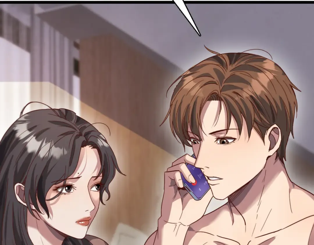第79话 我想要个孩子 第11页