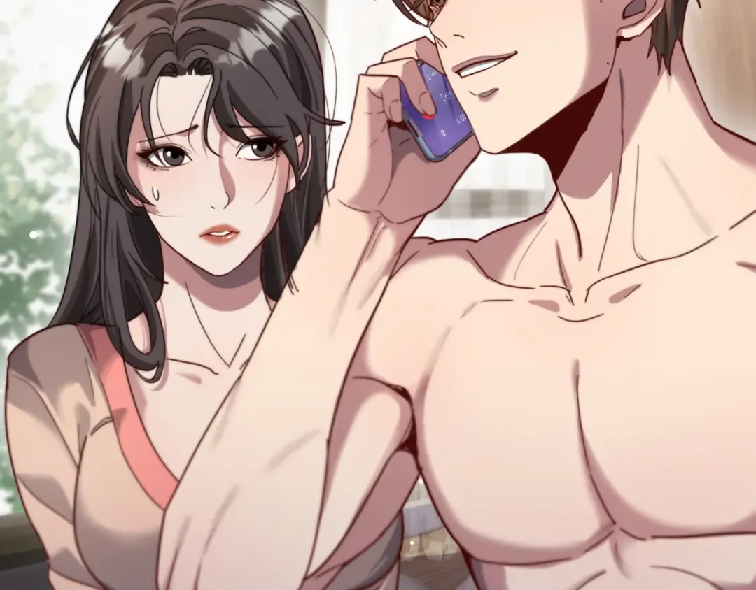 第79话 我想要个孩子 第21页