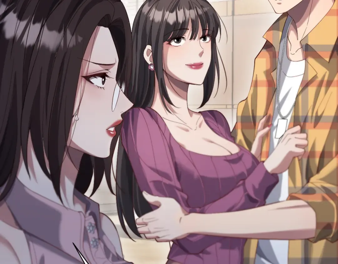第79话 我想要个孩子 第46页