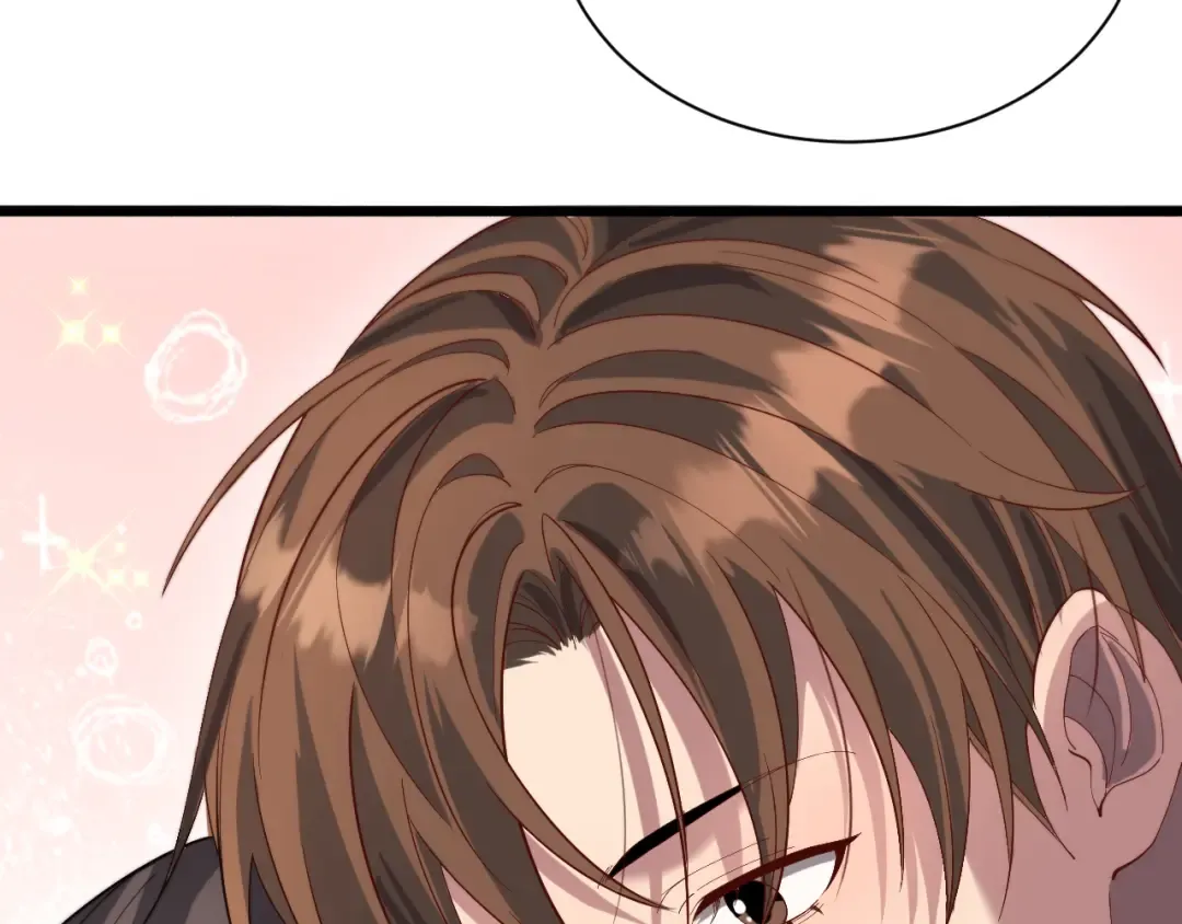 第79话 我想要个孩子 第49页