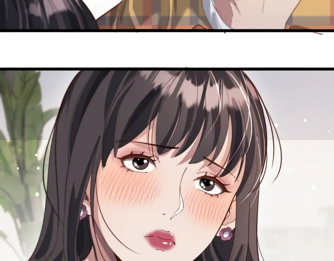 第79话 我想要个孩子 第53页