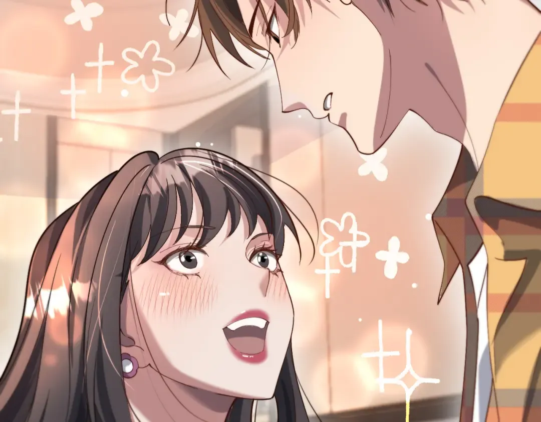 第79话 我想要个孩子 第57页