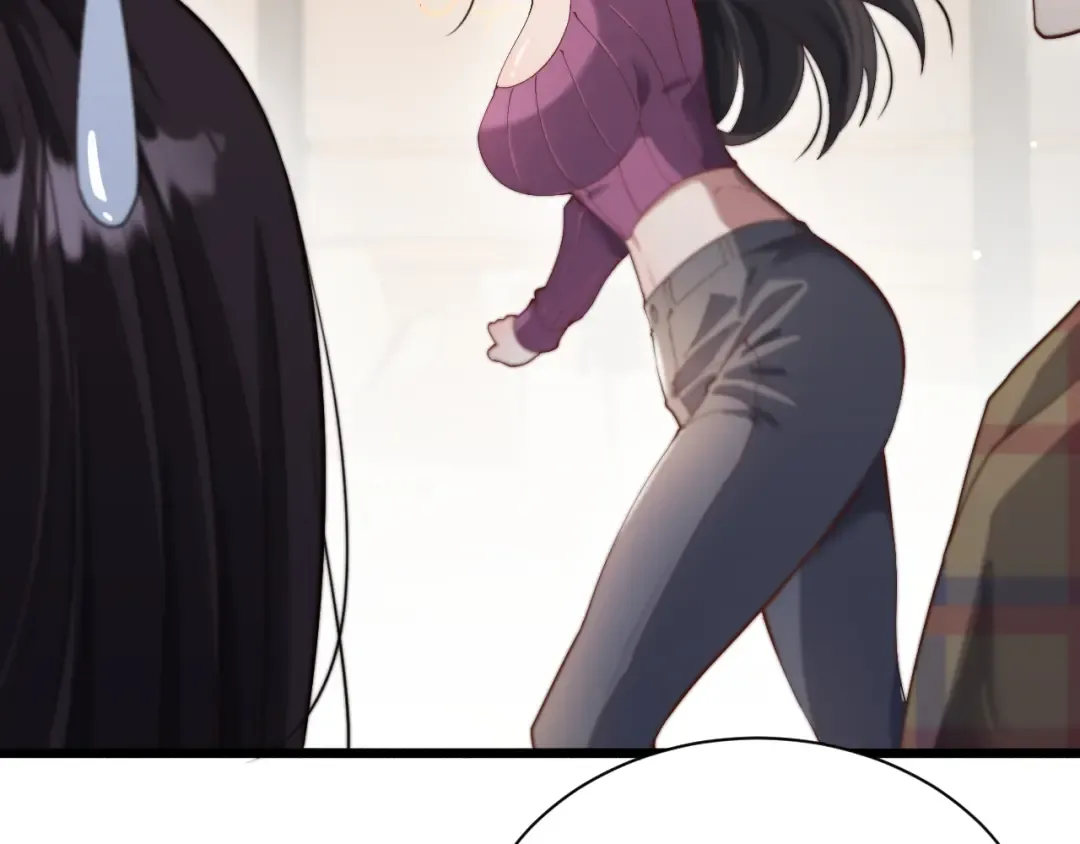 第79话 我想要个孩子 第65页