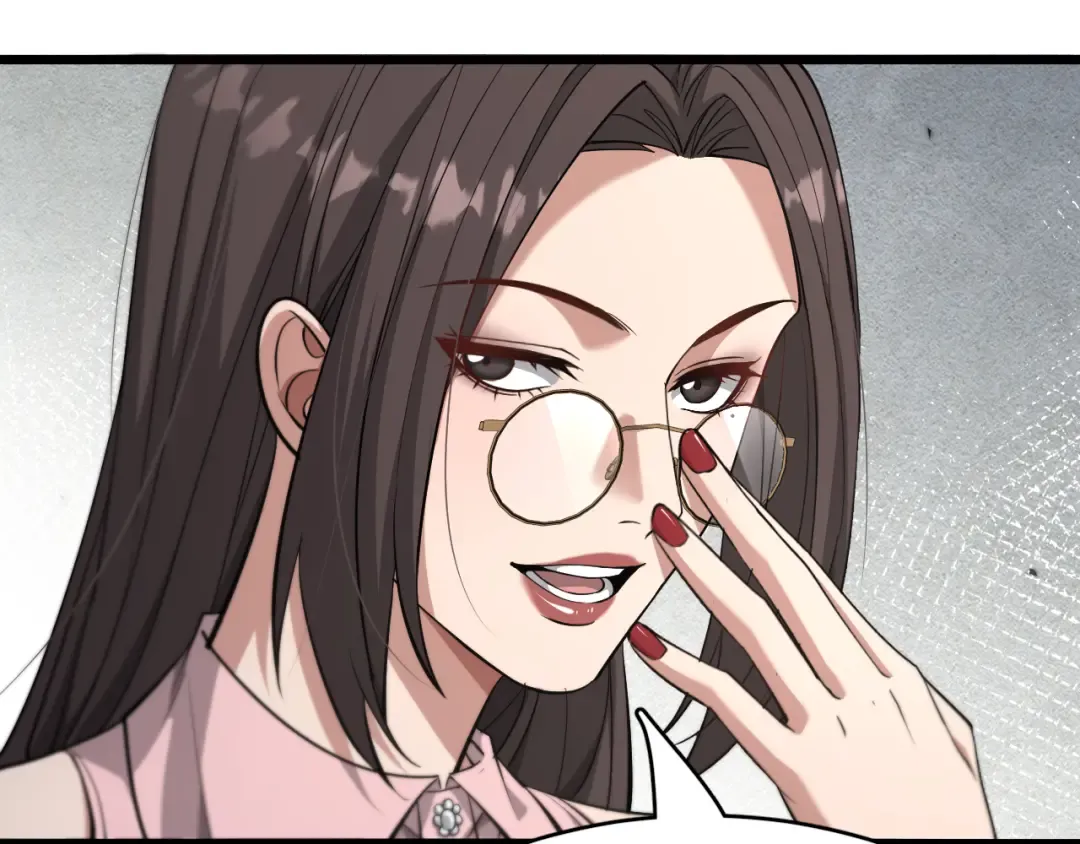 第79话 我想要个孩子 第68页