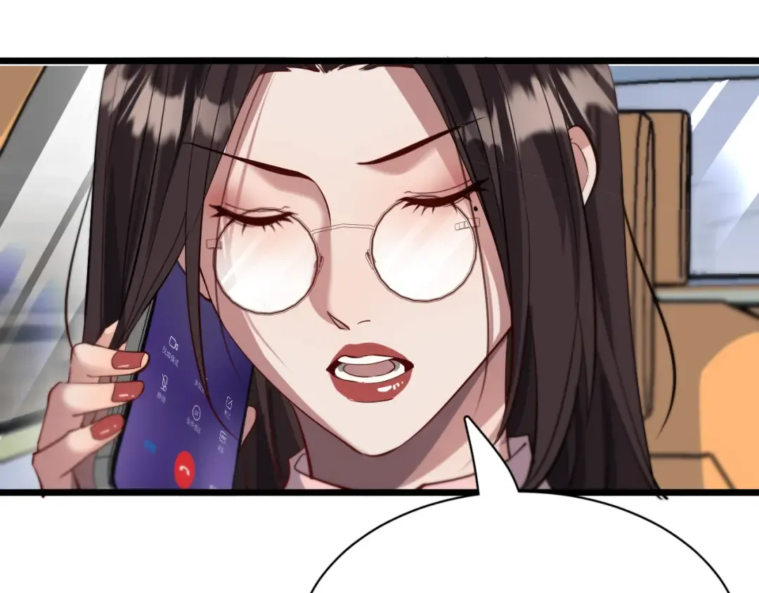 第80话 魔都再起风波 第101页