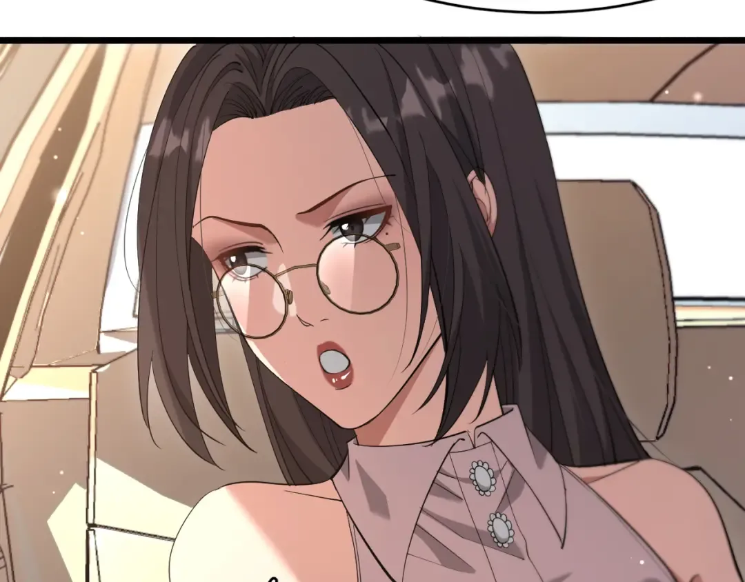 第81话 苏清影保卫战 第17页