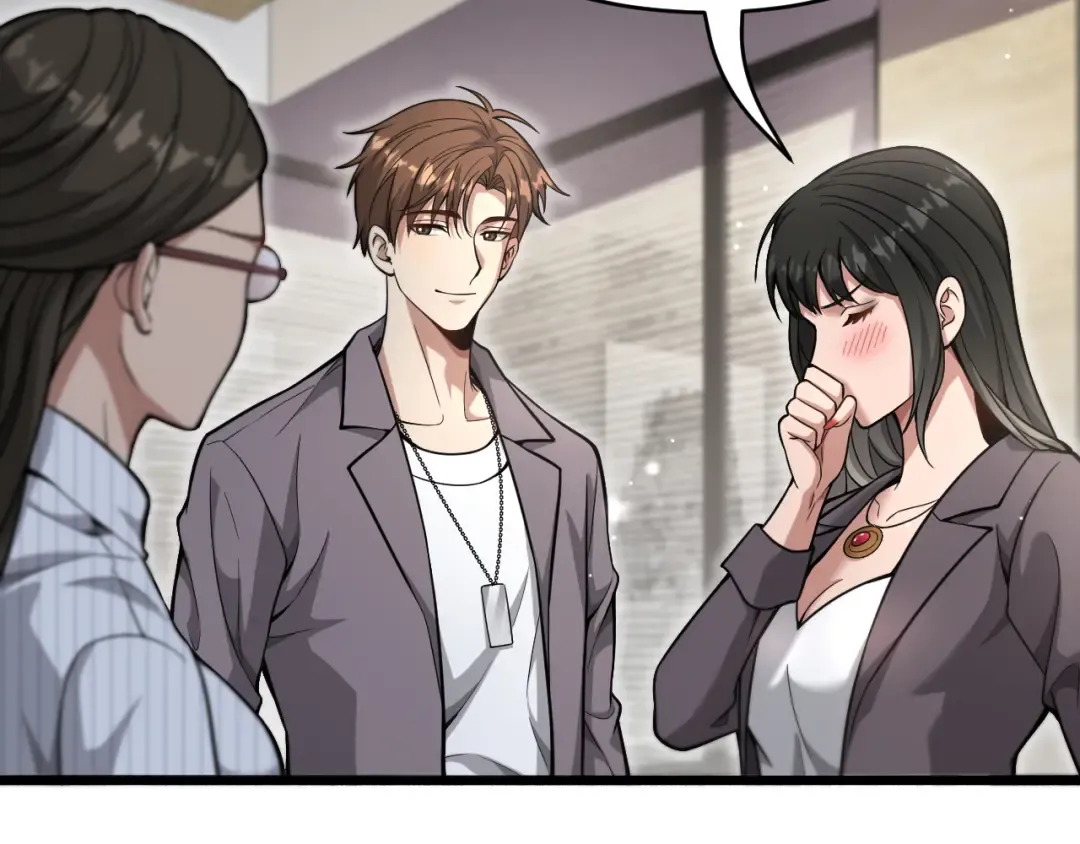 第81话 苏清影保卫战 第36页