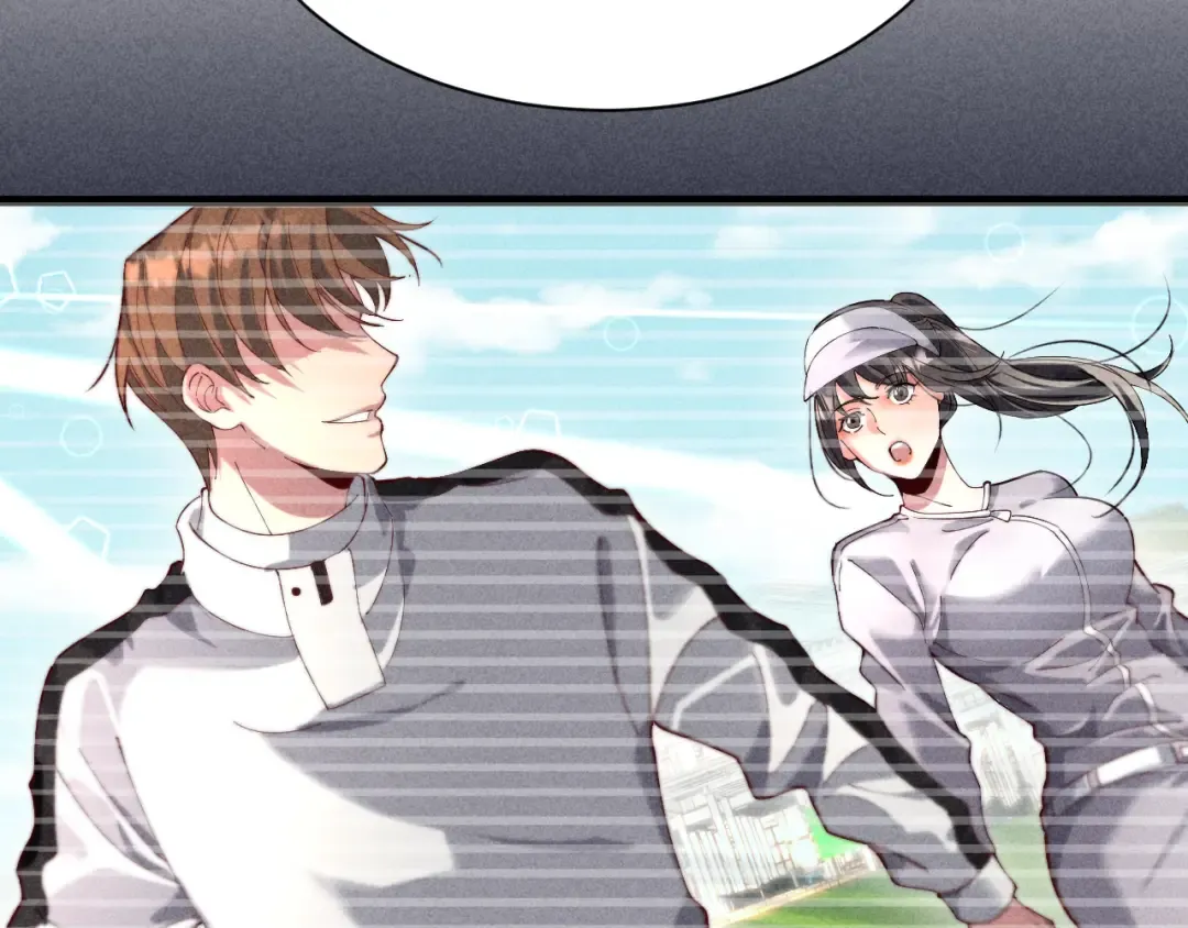 第81话 苏清影保卫战 第55页