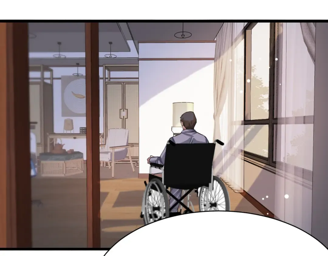 第82话 能力的秘密 第21页